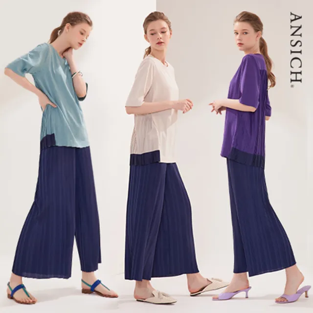 斷碼福利ANSICH拼接褶衣2+褶褲1(U)