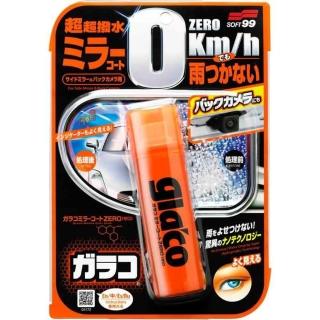 【Soft99】後視鏡撥水劑 40ml(平輸商品)
