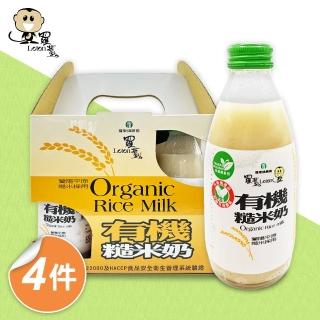 【羅東鎮農會】羅董有機糙米奶4盒組(245mlx24瓶/箱 提盒裝)