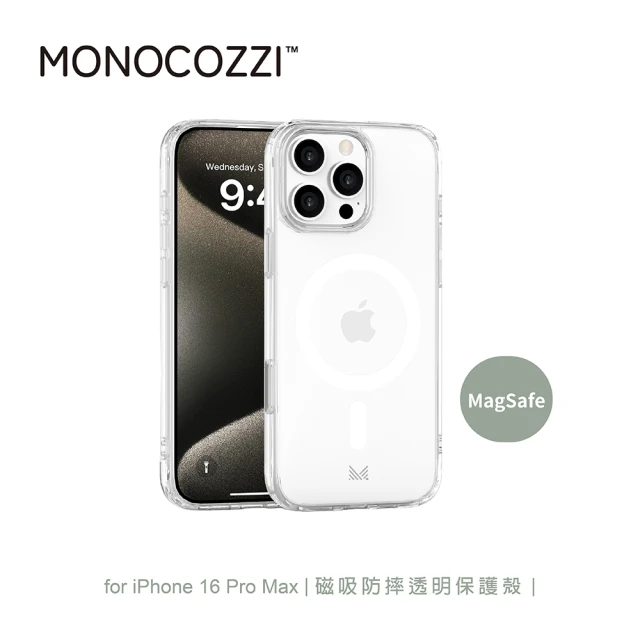 MONOCOZZI iPhone 16 Pro Max 磁吸防摔透明保護殼(支援MagSafe功能)