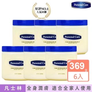 【Personal Care柏詩克萊】溫和白凡士林369g買3送3(原味無香精)