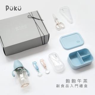 【PUKU 藍色企鵝】飽飽午茶副食品入門禮盒(新生彌月禮盒)