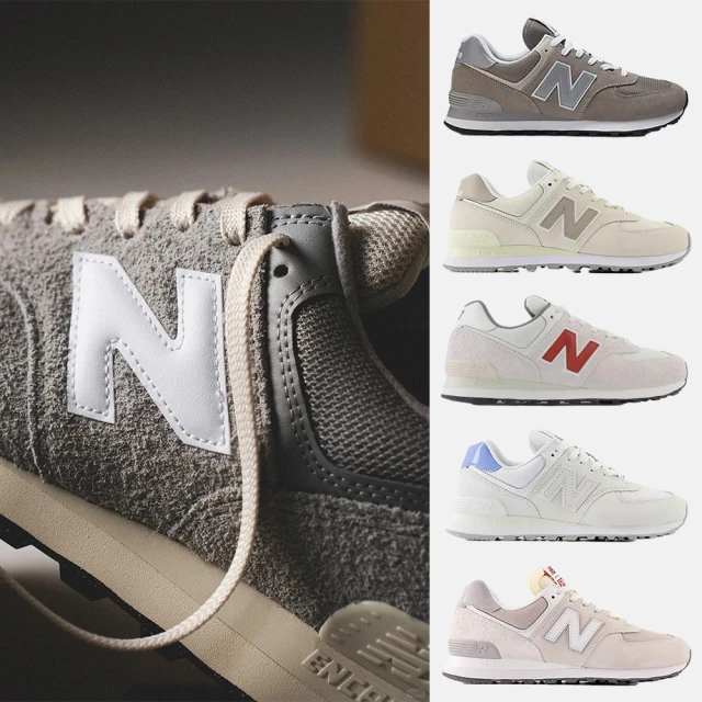 NEW BALANCE NB 574 運動鞋 復古鞋 休閒鞋 IU 男鞋 女鞋(U574RBL-D&WL5742BA-B)