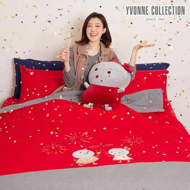 【YVONNE 以旺傢飾】100%美國棉 四季被-綻放40 紅(單人 純棉 棉被 水洗 防蹣 台灣製)