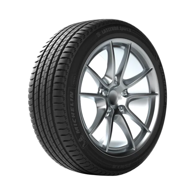 【Michelin 米其林】LATITUDE Sport 3 100W MO 豪華休旅輪胎_二入組_235/55/18(車麗屋)