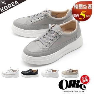 【OLLIE】韓國空運。拼接皮革5CM厚底樂福懶人鞋/免綁帶/版型偏小(72-0966/5色/現+預)