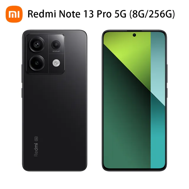 官方旗艦館【小米】Redmi Note 13 Pro 5G 6.67吋(8G/256G/高通驍龍7s Gen 2/2億鏡頭畫素)