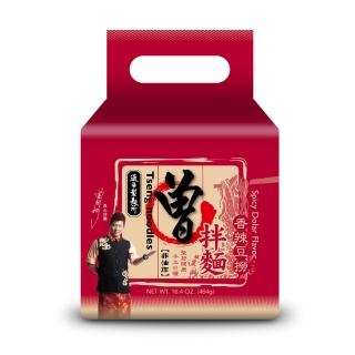 【PaMi 曾拌麵】3袋 香辣豆撈(4包/袋)