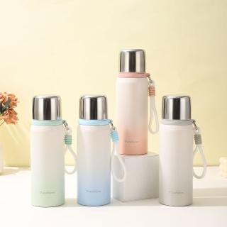 【TLYS-J】手提不鏽鋼漸變保溫杯 550ml 雙飲真空保溫瓶 保冷保溫水壺 隨行杯(自帶茶隔)