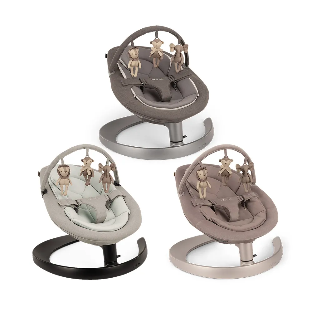 【nuna】LEAF grow搖搖椅(內含玩具條)