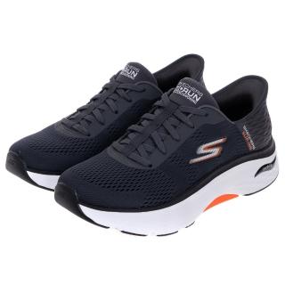【SKECHERS】男鞋 慢跑系列 瞬穿舒適科技 GO RUN MAX CUSHIONING ARCH FIT(220347CCBK)