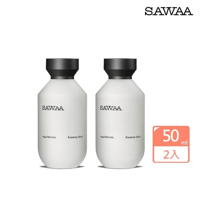 即期品【SAWAA】月暈｜海洋深度滋養精華液 50mlx2入組