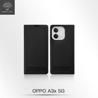 【Metal-Slim】OPPO A3X 5G 荔枝紋雙料隱磁TPU站立皮套