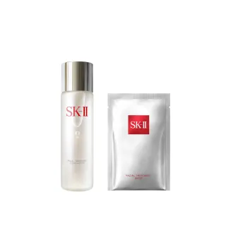 【SK-II】官方直營 亮采特惠組 亮采化粧水160ml(禮盒組/超品日)