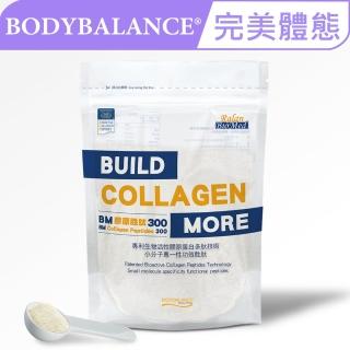 【GELITA嘉利達】專利BODYBALANCE活性膠原蛋白勝 300g/袋
