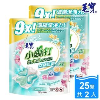 【毛寶】小蘇打植萃香氛洗衣皂晶球-防？抗菌(25顆X2袋)