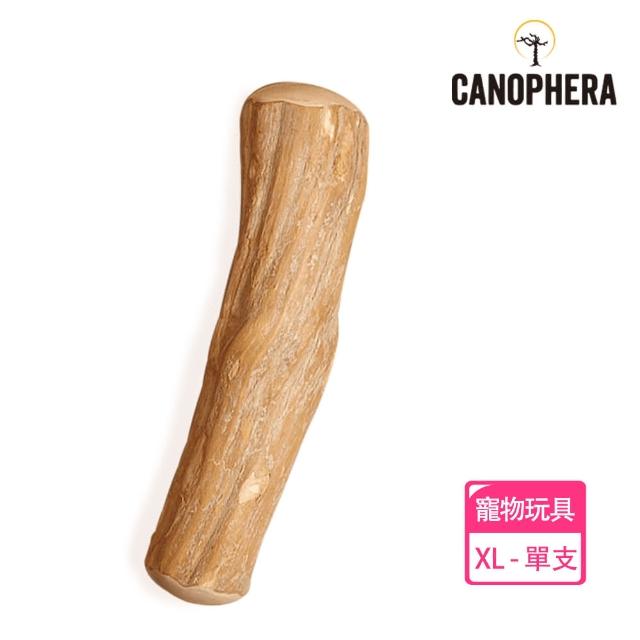【美好寵商】CANOPHERA 天然咖啡木咬咬棒XL號_單支裝(寵物磨牙棒 寵物玩具 耐啃咖啡木)