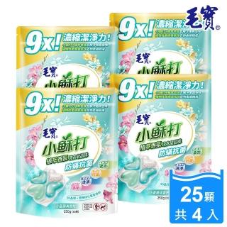 【毛寶】小蘇打植萃香氛洗衣皂晶球-防抗菌(25顆X4袋)