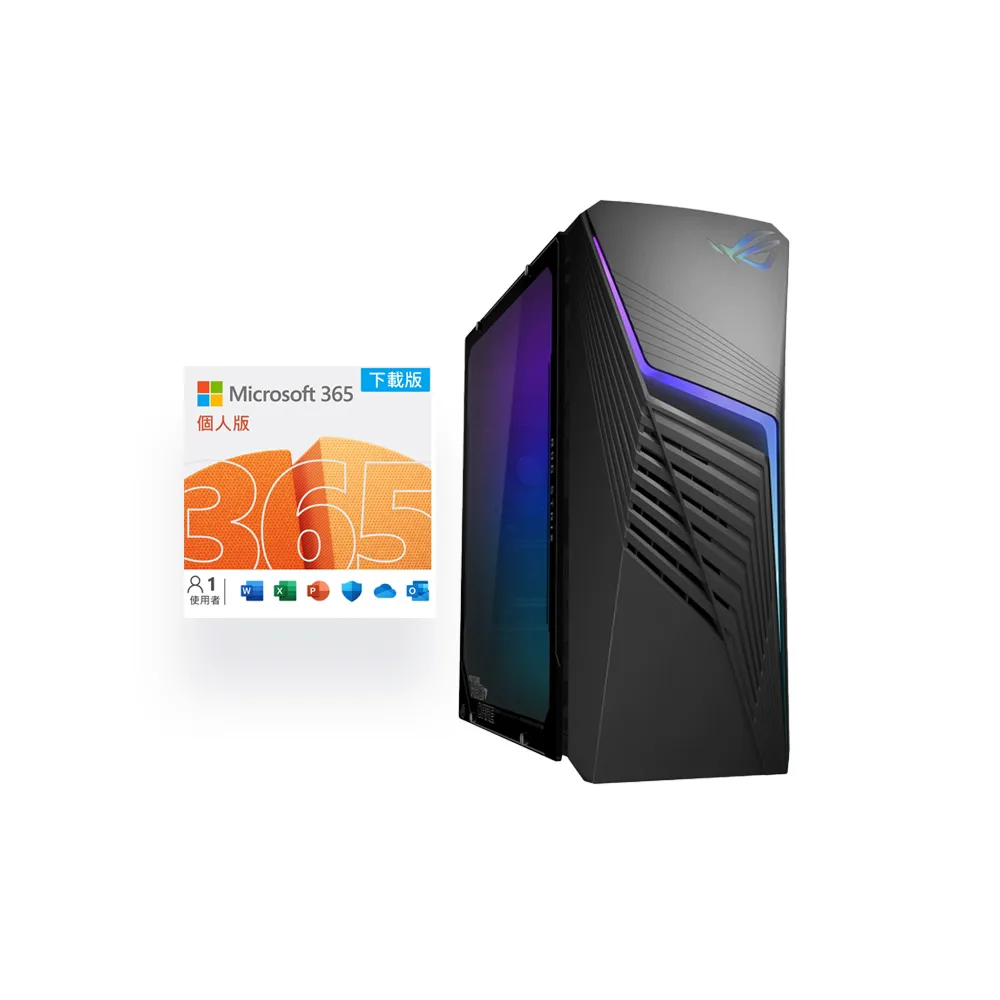 【ASUS 華碩】微軟M365組★i7 RTX4060電競電腦(i7-13700/16G/1TB SSD/W11/G13CHR-713700022W)