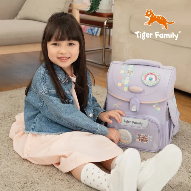 【Tiger Family】小學者守護海洋系列超輕量護脊書包Pro 2S-2024全新款(110-130CM適用)