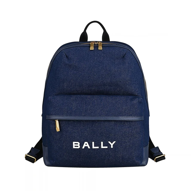 BALLY BALLY Bar簡潔燙印白字LOGO牛仔帆布拼接牛皮拉鍊後背包(深藍)