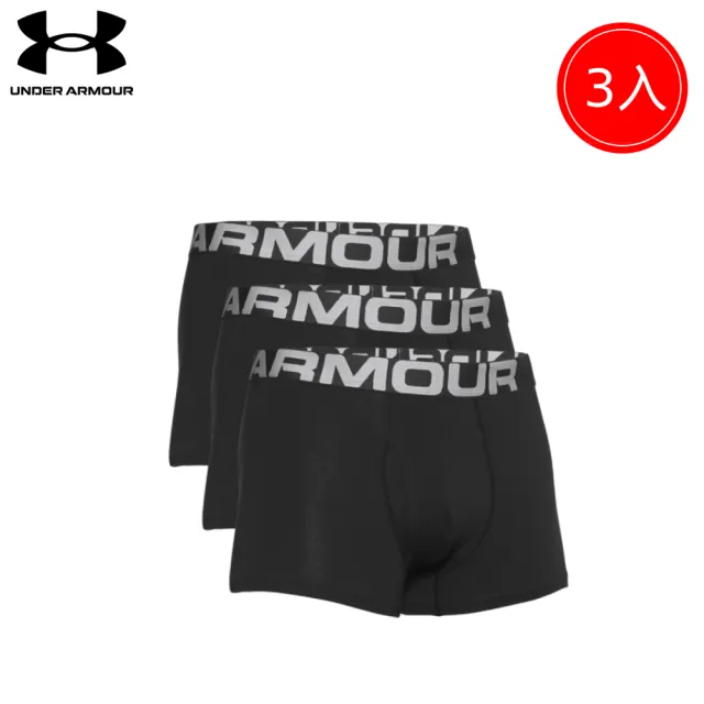 【UNDER ARMOUR】UA 男 四角褲/女 三角褲 內褲(兩件組/三件組任選)