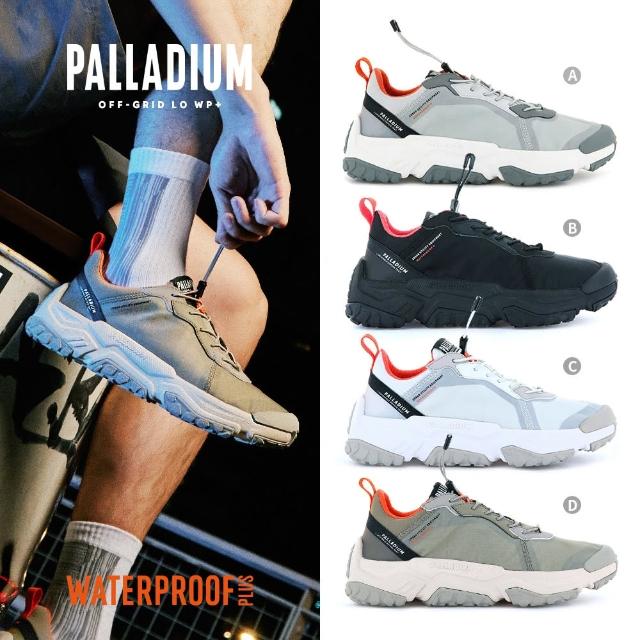 【Palladium】OFF-GRID LO WP+快穿輪胎橘標低筒防水靴/防水鞋/休閒鞋-男鞋/女鞋-四色任選