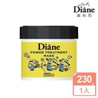【Moist Diane 黛絲恩】3D結構修護鑽光髮膜(230g 小小兵包裝 護髮乳 護髮膜)
