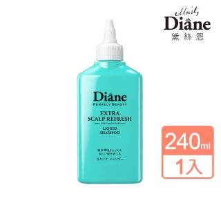 【Moist Diane 黛絲恩】黛絲恩頭皮淨化液240ml(頭皮精華)