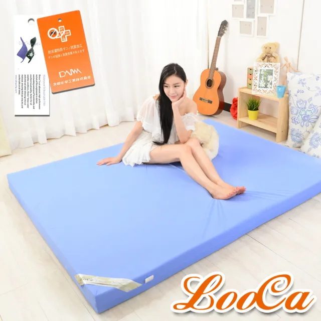 【LooCa】抗菌防蹣防水8cm記憶床墊-單大3.5尺(送記憶枕+美式枕套★限量出清)