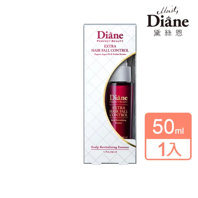 【Moist Diane 黛絲恩】髮根緊緊 頭皮精華噴霧50ml