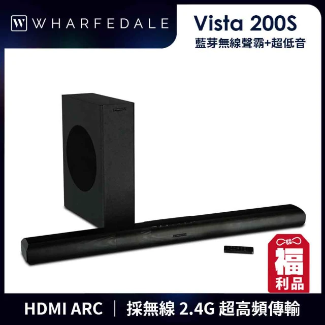 Wharfedale 福利品-藍芽無線聲霸+超低音(Vista200S)