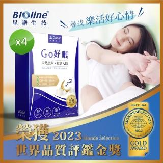 【Bioline 星譜生技】Go好眠_樂活好眠膠囊4盒(30顆/盒〕〔西漢方GABA.酸棗仁.芹菜素〔洋甘菊〕)