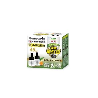 【鱷魚】液體電蚊香雙罐裝45ml-果香木質(日本原體、寶寶孕婦寵物皆適用、有效防治登革熱病媒蚊及小黑蚊)