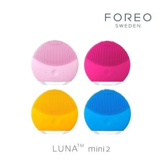 【Foreo】LUNA mini 2 露娜迷你2潔面儀(洗臉機 美國原廠公司貨 兩年保固)