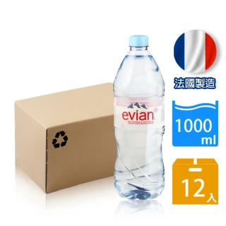 【evian依雲】天然礦泉水1000mlx12入/箱(6入x2組)