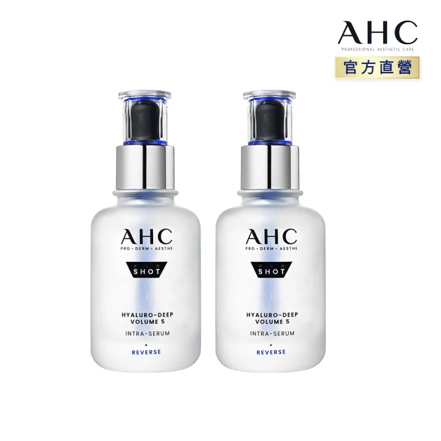 AHC 醫美科研超導水光玻尿酸40ml(精華2入組 臉部保養/精華液/HA精華 B5保濕)