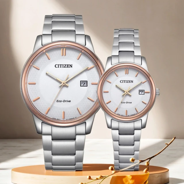 CITIZEN 星辰 光動能經典情侶手錶 對錶-白(BM6979-74A+EW2319-71A)