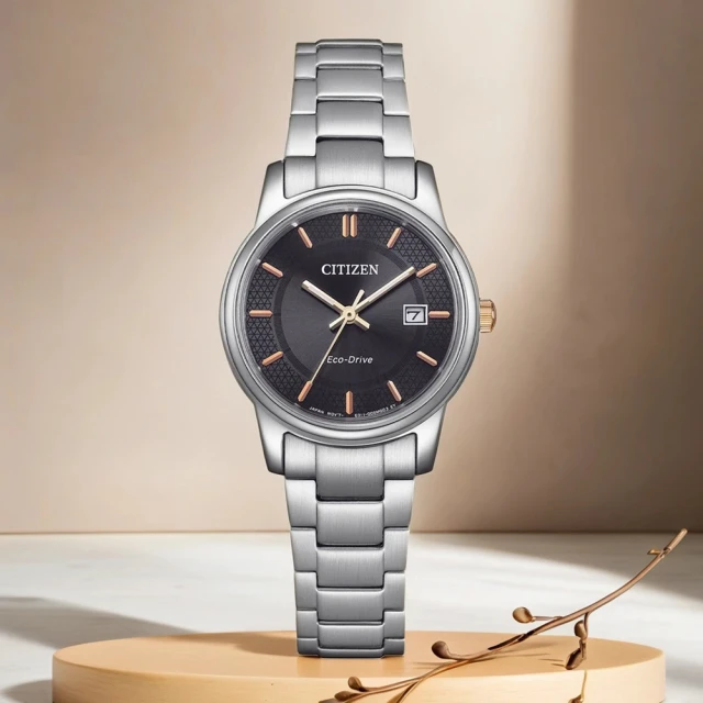 TISSOT 天梭 官方授權 Seastar Wilson 