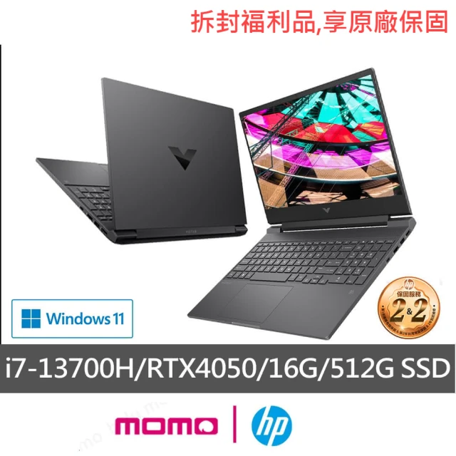 HP 惠普 15吋 i7-13700H RTX4050-6G 電競筆電(Victus Gaming/15-fa1036TX/16G/512G SSD/Win11)