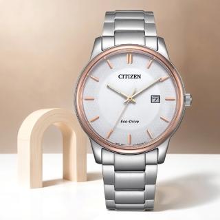 【CITIZEN 星辰】光動能經典手錶-白/40mm 男錶 送禮 推薦(BM6979-74A)