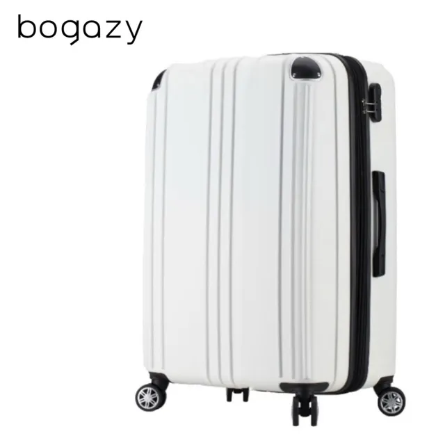 【Bogazy】破盤出清 18/20/25吋超輕量密碼鎖行李箱廉航適用登機箱(出清特賣Y)