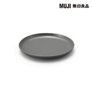 【MUJI 無印良品】日常食器/盤/中 灰 約直徑19cm