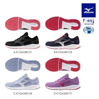 【MIZUNO 美津濃】MAXIMIZER 26 女款慢跑鞋 K1GA2401XX 任選一雙(慢跑鞋)