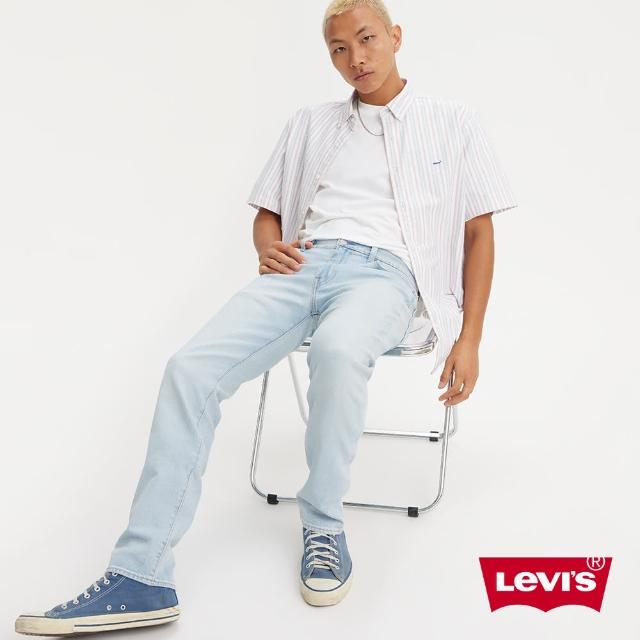 【LEVIS 官方旗艦】502 男款中腰舒適錐形丹寧牛仔褲 人氣新品 29507-1455