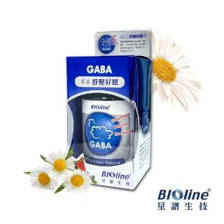 【Bioline 星譜生技】草本GABA好眠膠囊 輕鬆好入眠(50顆/瓶)