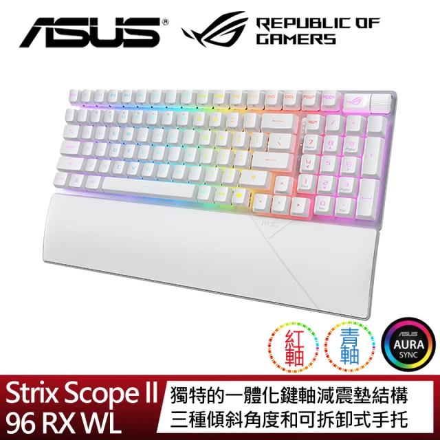 ASUS 華碩 ROG Strix Scope II 96 