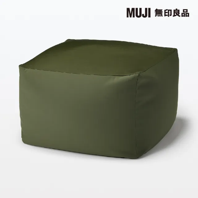 【MUJI 無印良品】懶骨頭沙發