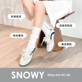 【Robinlo】真皮運動風綁帶大尺碼德訓鞋休閒鞋SNOWY(時髦灰/潮流紅)