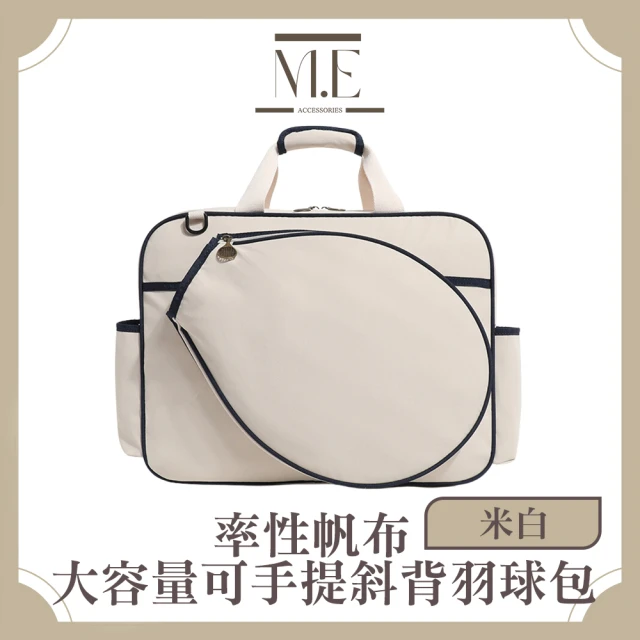 adidas 愛迪達 側背包 斜背包 小包 運動小包 隨身小